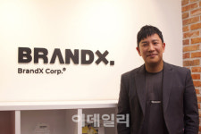 ‘젝시믹스가 효자’ 브랜드엑스코퍼레이션, 에코마케팅 넘는다