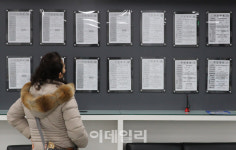 코로나가 부른 직업교육 노마드시대..'기업가정신' 고취가 최우선