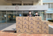 연세생활건강특판대리점 | 연세생활건강, 홍삼 영양제 '제중원 홍삼킹 캡슐' 기부 진행