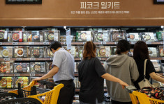 쿠아쑥싸이마트 | 수도권 거리두기 4단계 첫주..마트·온라인 먹거리 구매 '쑥'