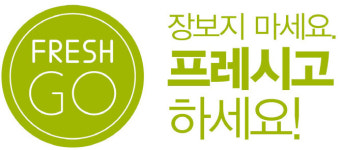 “초기 비용 낮춘다”…프레시고, 스마트자판기 판매다변화 추진