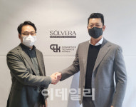 제이앤제이쏠베라 | 씨티케이, 쏠베라와 프리미엄 스킨케어 화장품 개발 업무 협약