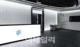 코업하이인더스트리 | “인력충원에 건물이전”…내년 본격 경쟁, 내부 다지는 온투업