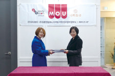 닥터에이, 힐링앤컴퍼니와 업무협약 체결
