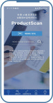 (주)대한상의 삼원환경 | 대한상의, 환경산업기술원과 친환경제품 소비 촉진 MOU