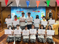 한국결식아동청소년지원協, 태국 청소년협회 국제어린이캠프 후원