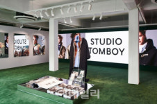 지컷신세계파주점 | 신세계인터내셔날, 자회사 신세계톰보이에 보브·지컷 사업 넘겨
