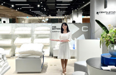신반도유통센타 | 독일 침구 브랜드 '센타스타', 신세계百 입점… 국내 유통 확장