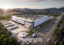 나자인부산롯데쇼핑동주 | 롯데쇼핑, 부산에 최첨단 물류센터 착공…2030년까지 전국 6개로 확대