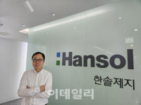 “분리수거만 해주세요…우유팩이 고급종이로 바뀝니다”
