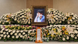 일구삼오상조 | '배움의 밭' 일구고 떠난 김민기 학전 대표, 오늘 발인