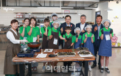 다정플러스경북지사 | DGB금융, 지역 상생 위한 ‘경북사랑 봉사캠프’