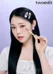 "루나 전문성 그대로"…애경산업, 다이소서 '투에딧 바이 루나' 출시