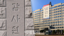 3기갑본부마트 | 군마트서 싸게 사 되팔이…체육특기병 선발도 불투명