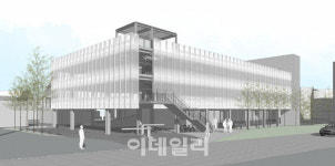 화성특례시 '송산 리본(Re:Born)센터' 3월 착공