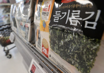 (주)글로벌스탠다드테크놀로지(GST)-연구동 - 화성시 | K-김, '글로벌 스탠다드' 되나…국제 식품규격 확대 연구 추진