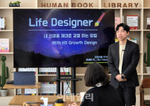 곳간남양주북 | 남양주 휴먼북 간 강의공유·협업 강화 '수다愛' 운영