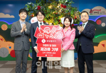 롯데웰푸드, 가정의 달 맞아 2.7억 상당 제품 기부