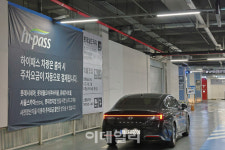 하이월드 시종점 | "복합 쇼핑몰 최초" 롯데월드타워 '하이패스 주차장' 도입