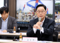 케이브이오문화관광종합센터 | 양주시, 문화관광재단 설립 필요성 시민들과 공유