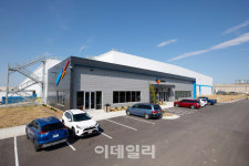 씨제이대한통운(주) 옥천생수센터 | CJ대한통운, 美 캔자스주 콜드체인 물류센터 오픈