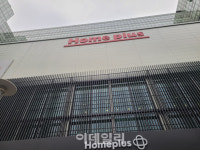 아모레홈플러스남 | 홈플러스 여전한 '리스크'…아모레 납품 중단·LG생건 물량 조절