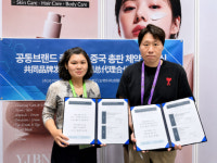 ㈜와이제이비앤, 천만불 규모 중국 수출계약 체결… 韓·中 공동브랜드 론칭