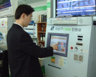 동양마트해밀턴점 바이더웨이 | “포장이사도 맡기세요”…편의점, 생활편의 서비스 다양화