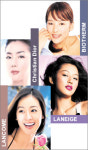 (주)에이취앤비코스메틱코리아 | 외국 화장품 코리아로…“한국 女心잡으면 아시아서도 히트”