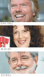 “부자 되는 ‘6하 원칙’ 당신도 도전을”