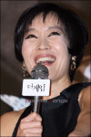 칼라피플이해영 | ‘편집 아픔’ 이혜영 “아쉽지만 이해한다”