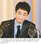 “장씨 문건작성 봤지만 유출은 안해”