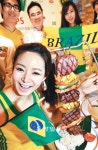 푸드하우스효산LPL점 | “삼바 스테이크 맛보세요”