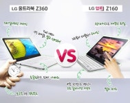 "제품 디자인, 결국 사용자를 위한 것"
