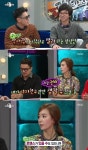 김유미 정우 언급, “‘응사’ 속 로맨스? 샘나지 않아”