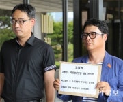 변호사문은희법률사무소 | 위증혐의 처벌 40대女 “권은희 변호사가 시키는대로 해”