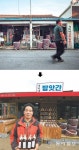 100년전 추억이 숨쉬게… 파리 날리던 시장의 대변신