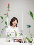 임채강림프드레나쥐