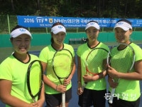대학캠퍼스서 첫 국제테니스대회