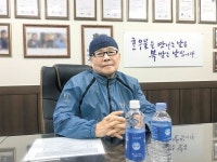 대호의료정수기 | 사람을 치유하는 건강한 물… 정수기 ‘의료기기’가 되다