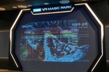 말로만 듣던 VR e스포츠, 신도림 레노버 VR 매직파크에서 즐겨라