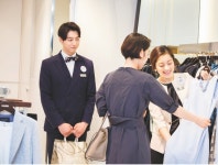 피에스비즈컨시어지 | 우수고객 1대1 맞춤 ‘컨시어지’ 등 차별화된 서비스 제공