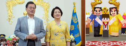 조현준의방역대통령 | 文대통령 “한국 방역이 세계 표준 됐다”