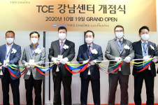 우리銀, 초고액 자산가 금융서비스 ‘TCE 강남센터’ 개점