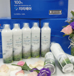 주식회사 청정화푸드 | 하동군 “지리산 청정공기 캔에 담아 판매”