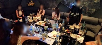 주문진룸가요주점 | 강릉 4단계 되자 양양 몰려가 ‘파티’… 강남 주점선 이틀새 90명 ‘방역위반’