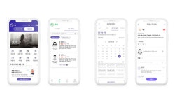 금당간병인매칭서비스 | 유니메오 “원스톱 돌봄 서비스 ‘좋은케어’, 투명한 간병인 매칭 지원”