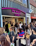글로벌 토탈뷰티 헤어 앤 스파(Global Total Beauty Hair&Spa) | 피부 넘어 탈모-두피까지…K-뷰티, 글로벌 헤어케어 공략