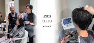 뷰티테크 기업 라이브엑스, 한일 교환 유학 프로그램 성료