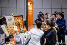 (주)아워홈한라시멘트협력업체식당 | 아워홈, 협력사 초청 ‘새로운 식문화의 방향’ 소개… 기업 급식은 진화중